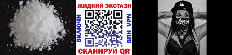 Бутират оксибутират Буй