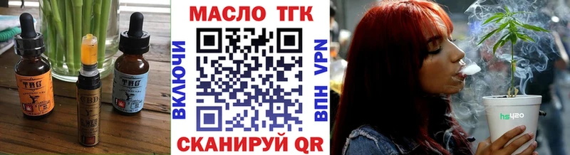 Canna-Cookies марихуана  сколько стоит  Буй 