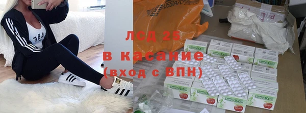 кокаин колумбия Вяземский