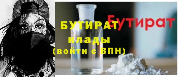 кокаин колумбия Вяземский