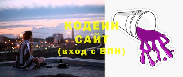 прущая мука Вязники