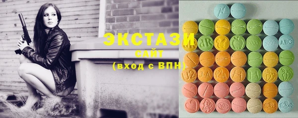 COCAINE Уссурийск