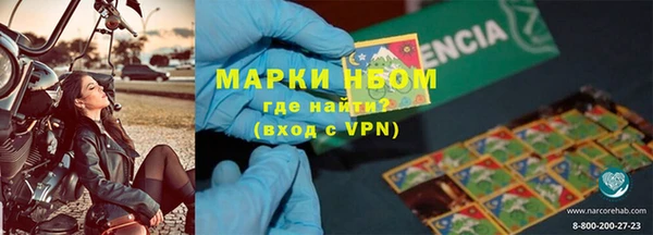 COCAINE Уссурийск