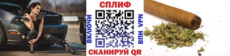 купить  сайты  Буй  Бошки Шишки LSD WEED 